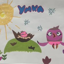 Маруся в конкурсе «День приключений с мамой»