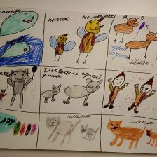 Виктория К.