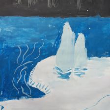 Таначёв Арсений