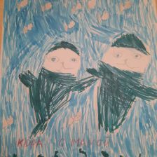 Алексия Темерова