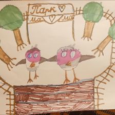 Ваня в конкурсе «День приключений с мамой»