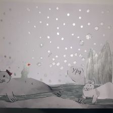 Настя Малухина