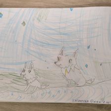 Оюна Басангова