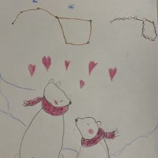 София Лаптева