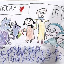 Чумакова Мила