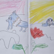 АЛИСА ГУБИНА