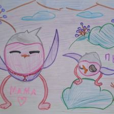 Александра