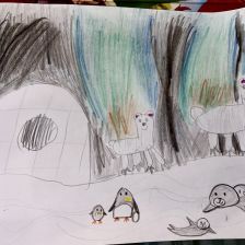 Пономарева Виктория