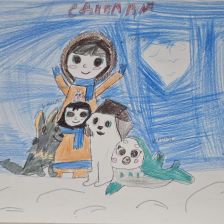 Таисия Закутняя