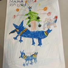 Настенька П/ «Лисичка❤️»