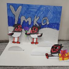 Залина Ахунова в конкурсе «День приключений с мамой»