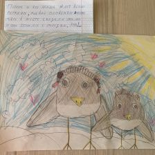 Ада в конкурсе «День приключений с мамой»