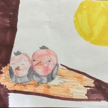 Арина Ефремова