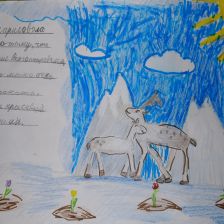 Еремина Варвара в конкурсе «День приключений с мамой»