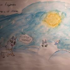 София Курганова