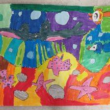 Арина Цецуренко