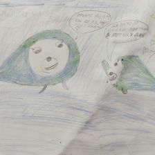 Широкова Александра