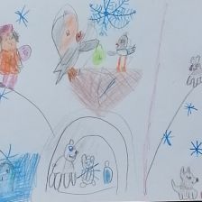 Евангелина