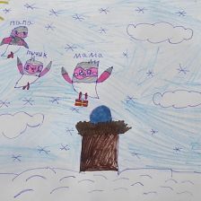 Оприненко Денис