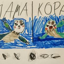 Алиса в конкурсе «День приключений с мамой»