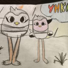 София Иванова