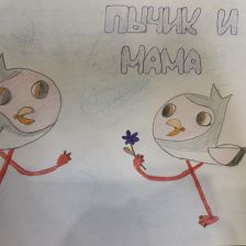 Нагаев Марсель Рамильевич