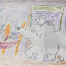 Мария Переревертайло