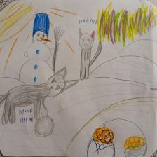 Дегтянникова Алиса Руслановна