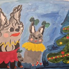 Александра