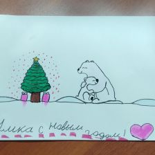 Валерия Трифонова