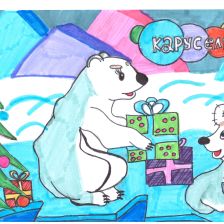 Бекенева Ева