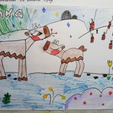 Диана Гуккина