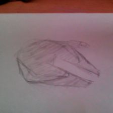 нагибатор228