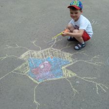 Павлов Артемий Владиславович в конкурсе «Лето на асфальте»