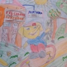 Юлия Максимовна Крышова