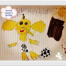 милана Дмитриевна Исаева