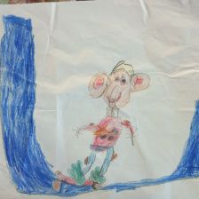 Ольга Орехова