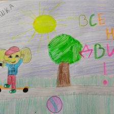 Кира Алексеевна Ложкина в конкурсе «Ломтишка. Все на движ!»