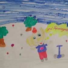 Назар Хузин