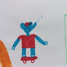 Вероника Широкова