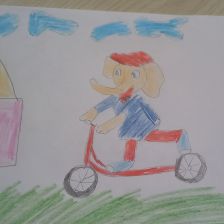 Арина Александровна Терпугова