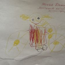 Виктория Эдуардовна Мохова