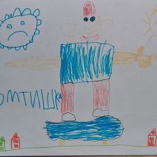 Артём Александрович Колдашов