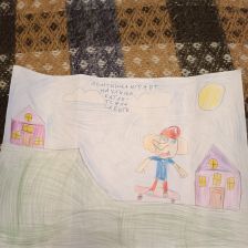 Виктория Сергеевна Макейкина