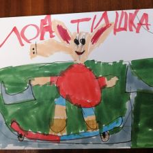 Кирилл Макаров в конкурсе «Ломтишка. Все на движ!»