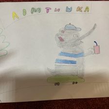 Варя Кучеренко