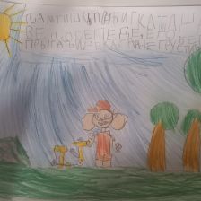 Артем Полев Алексеевич