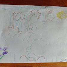 Ульяна Сергеевна Леонтьева