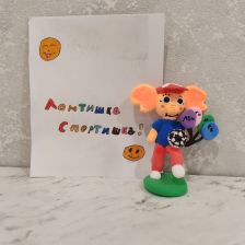 Елизавета Анатольевна ИВАНОВА-ГРИГОРЬЕВА в конкурсе «Ломтишка. Все на движ!»