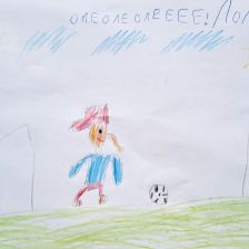 Тимофей Александрович Мелешкин